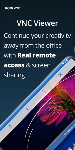 vncviewer手机版截图1