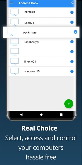 vncviewer手机版截图4