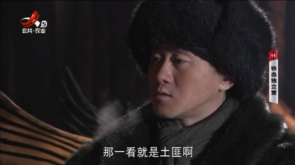 星火电视TV海外版