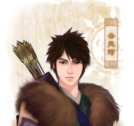 仙剑奇侠传4单机版