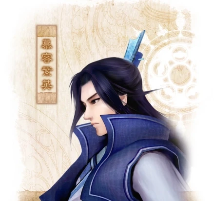 仙剑奇侠传4单机版