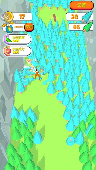 伐木大亨3d版截图2