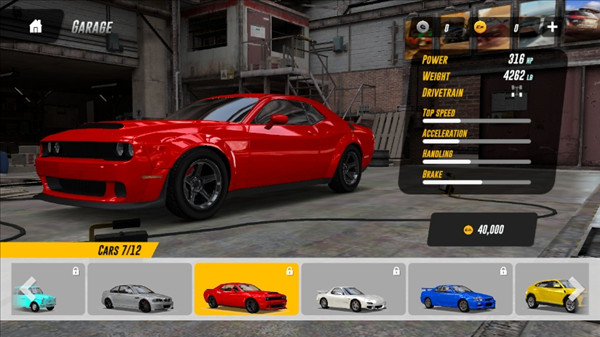 地平线驾驶模拟器汉化版怎么玩配图2