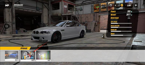 地平线驾驶模拟器汉化版怎么玩配图10