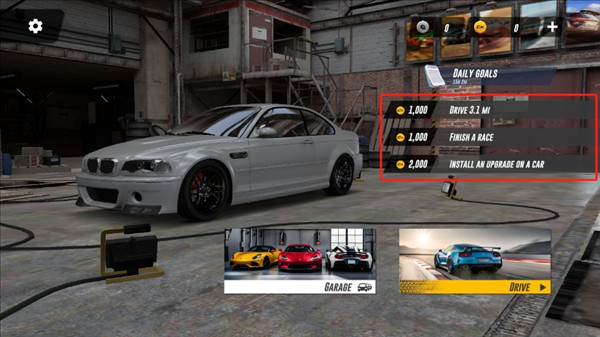 地平线驾驶模拟器汉化版怎么玩配图3