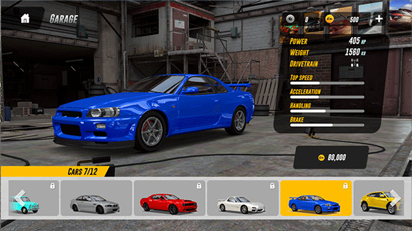 地平线驾驶模拟器汉化版新手攻略配图6