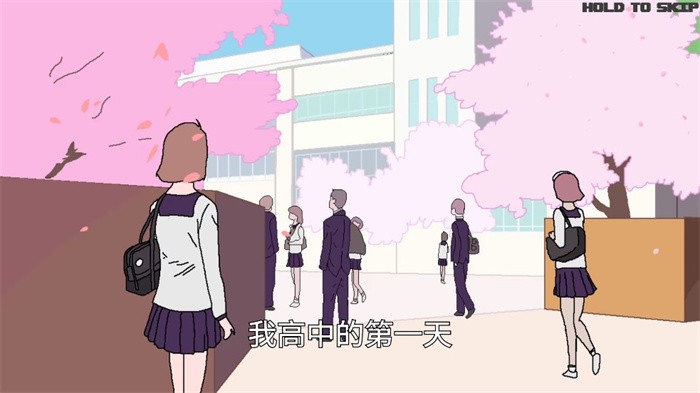 学校英雄中文版截图1