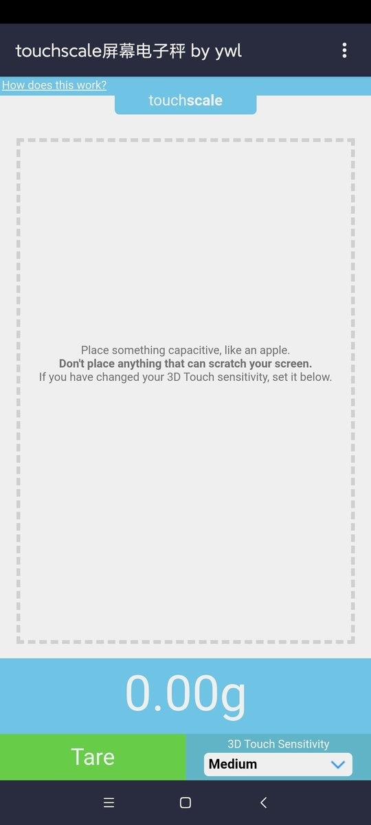屏幕电子秤touchscale截图1