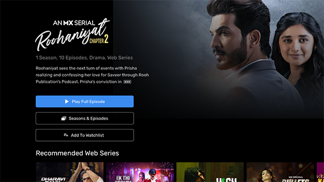 mx播放器tv电视版截图3