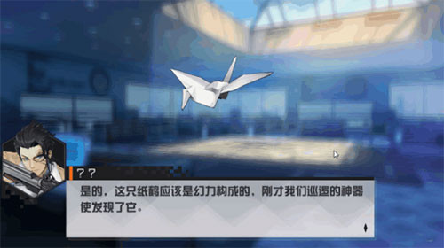 永远的7日之都手机版