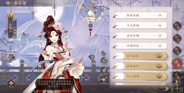 花亦山心之月渠道服