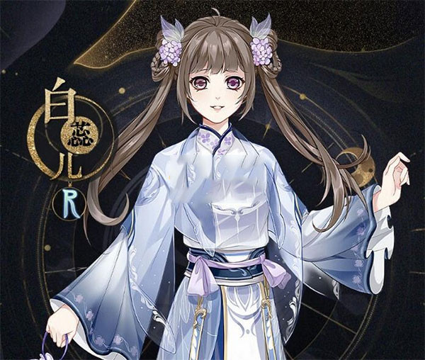 花亦山心之月渠道服