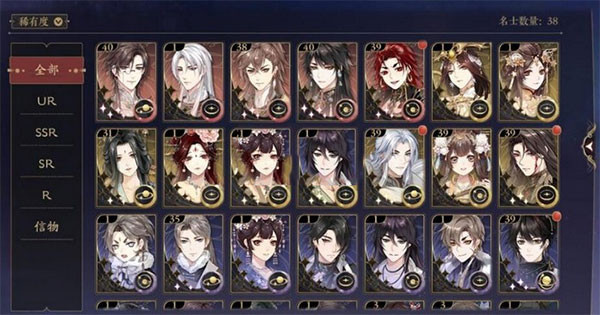 花亦山心之月渠道服