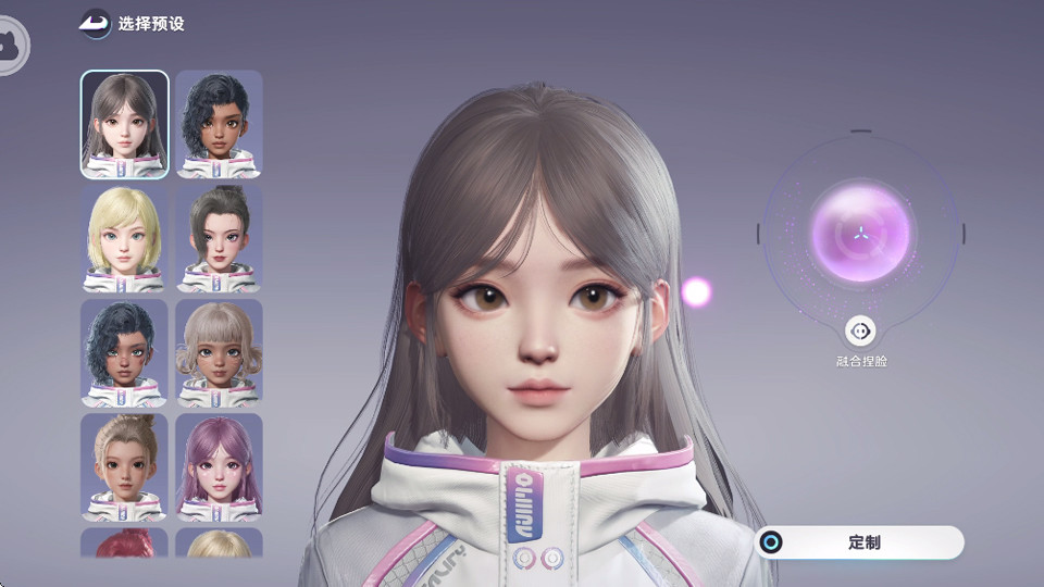 云伊莫