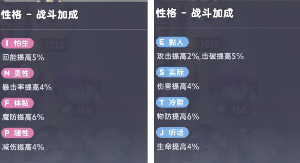 云伊莫