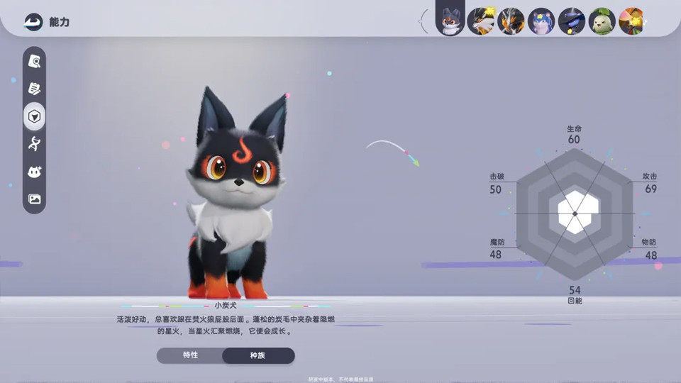 云伊莫