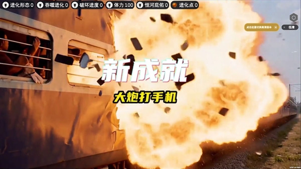 印度街头风云