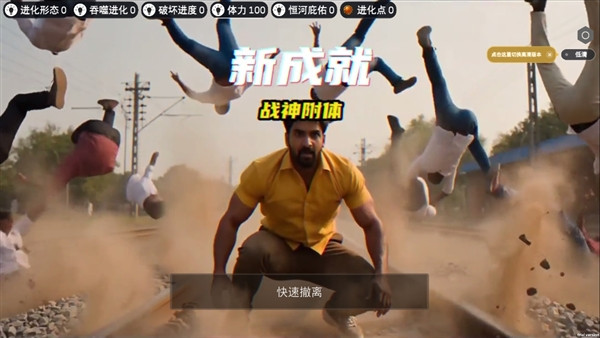 印度街头风云