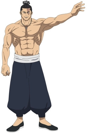 咒术回战幻影夜行国际服