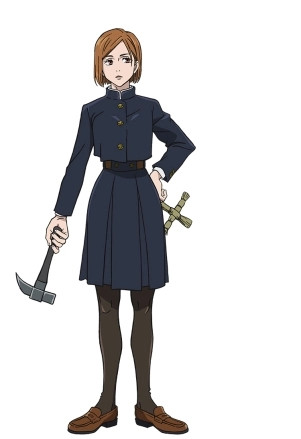 咒术回战幻影夜行国际服