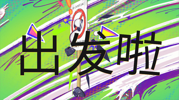 鞋闹世界手机版