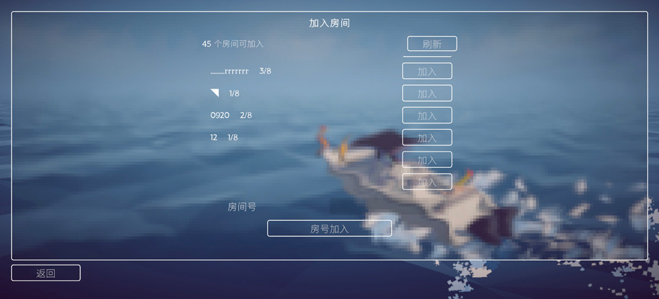 渔力全开手机版