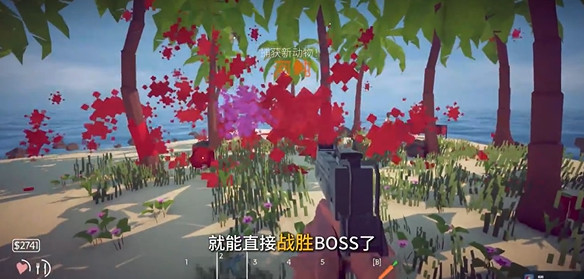 渔力全开手机版