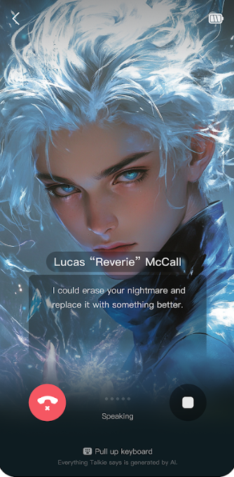 AI星朋友聊天软件截图2