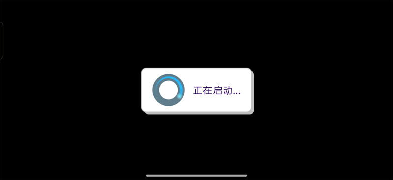 植物大战僵尸招笑版