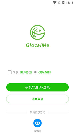 GlocalMe