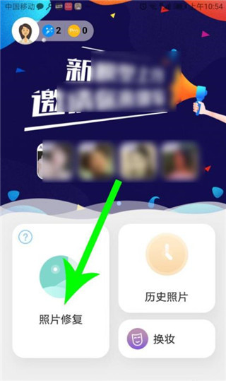 你我当年海外版