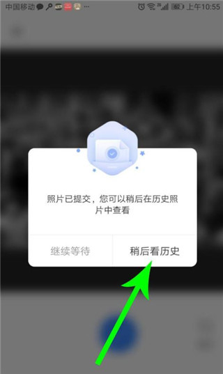 你我当年海外版