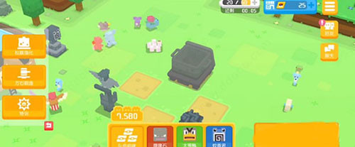 宝可梦大探险国际服