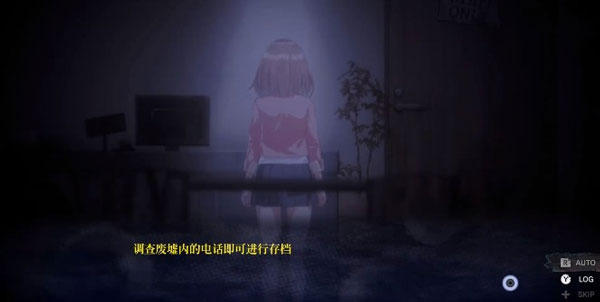 探灵直播2汉化版截图2