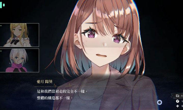 探灵直播2汉化版