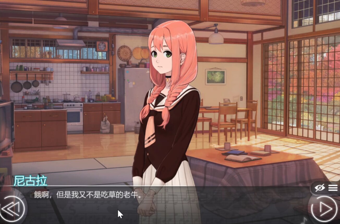 爱情金钱摇滚乐完整版截图3