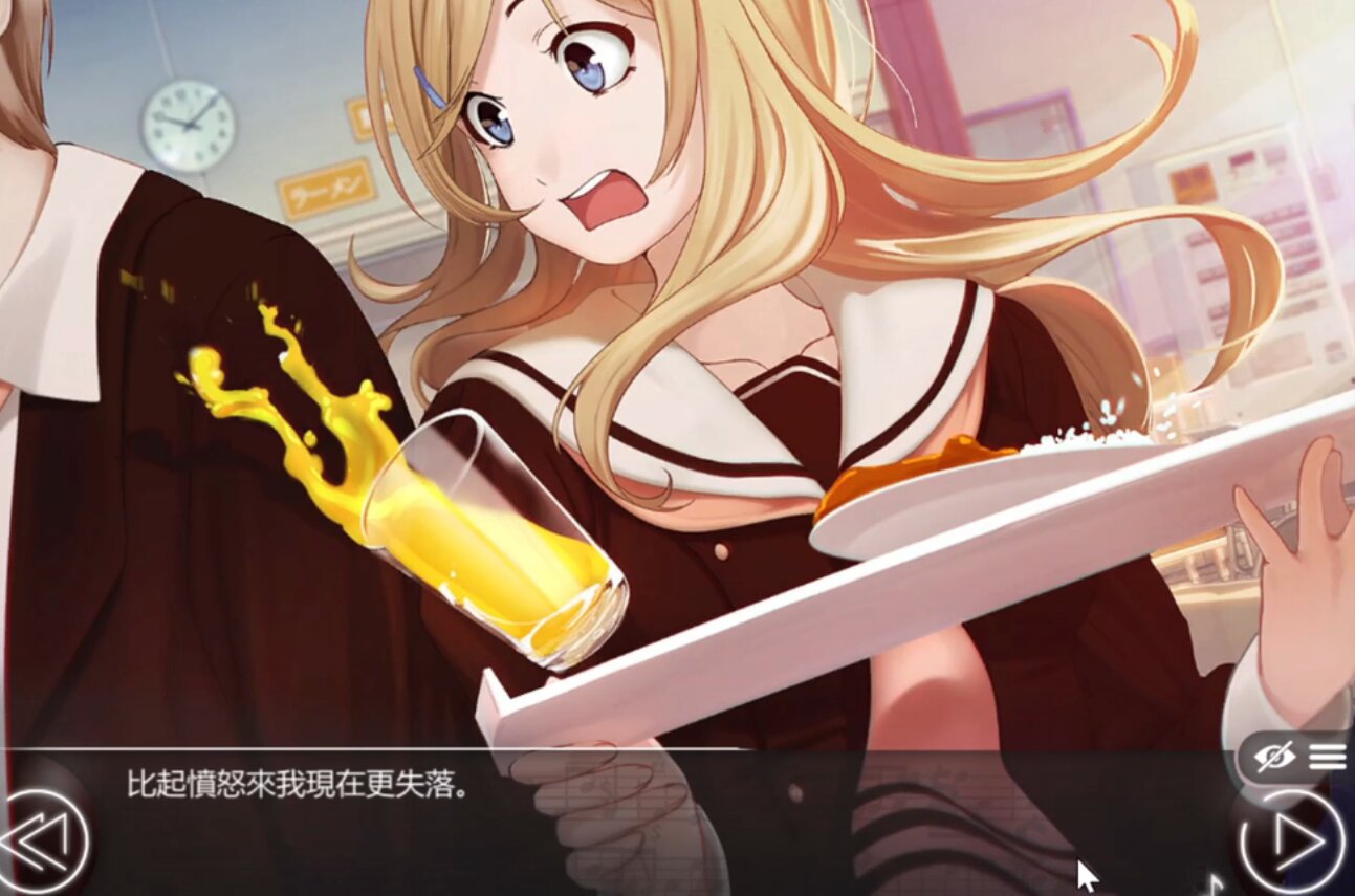 爱情金钱摇滚乐完整版截图2