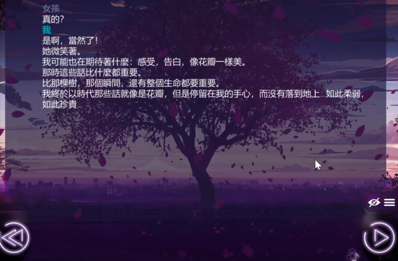 爱情金钱摇滚乐