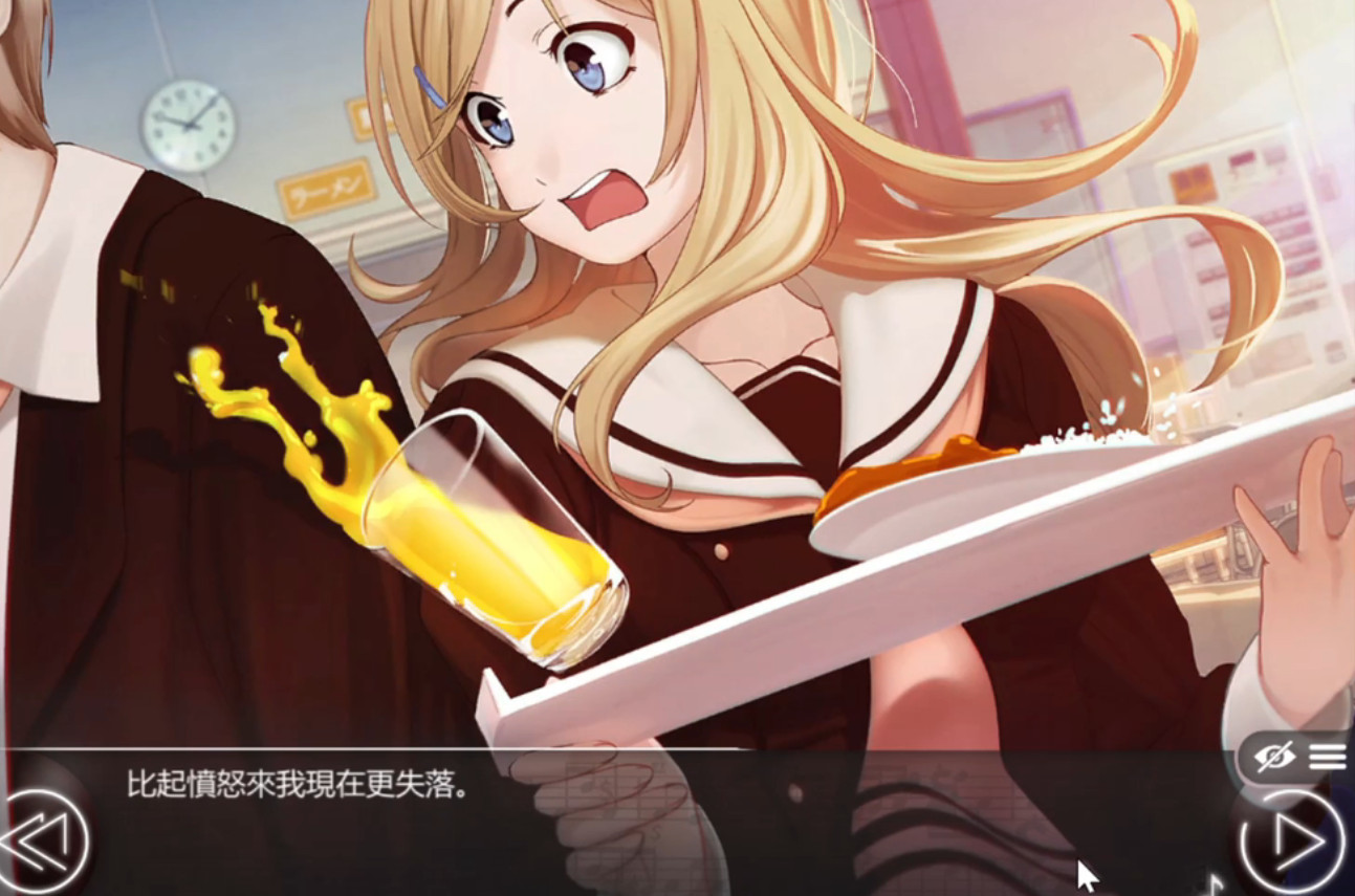 爱情金钱摇滚乐