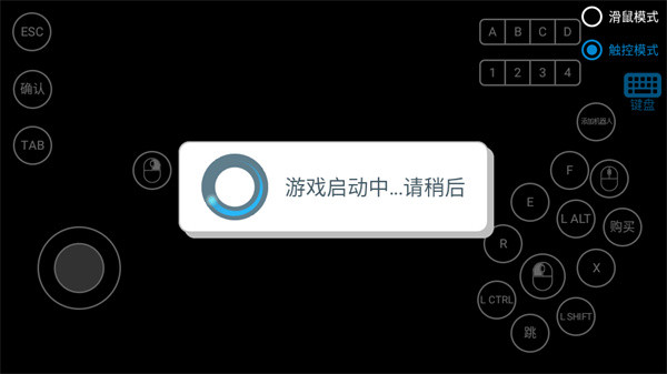 cs零点行动重制版