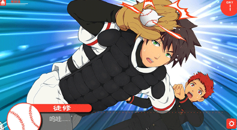 黑猴子棒球完整版截图2