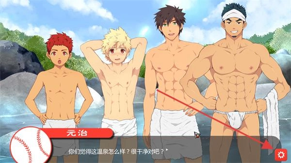 黑猴子棒球完整版