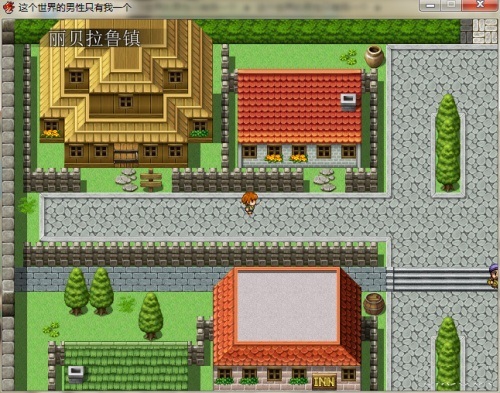 世界上只有我一个男性冷狐版截图1