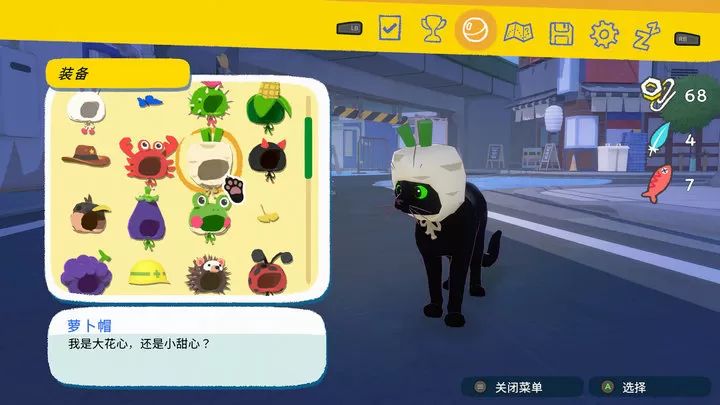 小猫咪大城市模拟器截图4