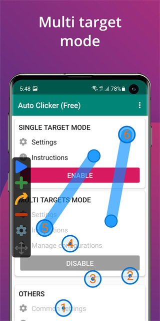 autoclicker连点器截图1