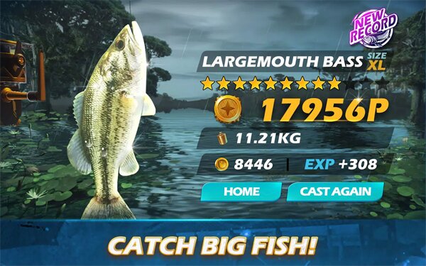 欢乐钓鱼大师2026截图1