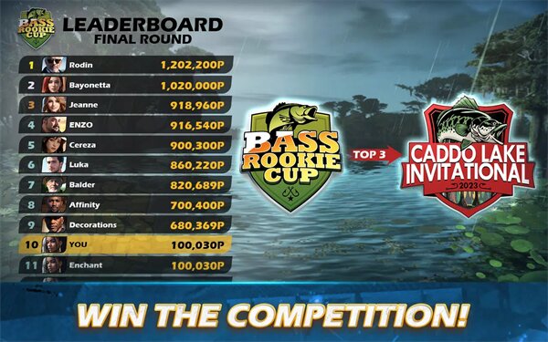 欢乐钓鱼大师2026截图2