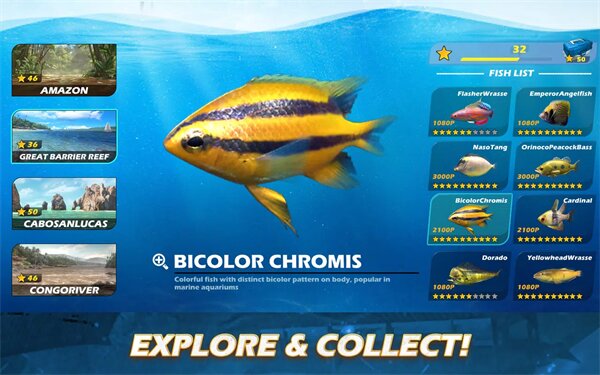 欢乐钓鱼大师2026