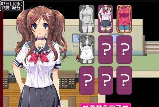 物质女孩汉化版截图1