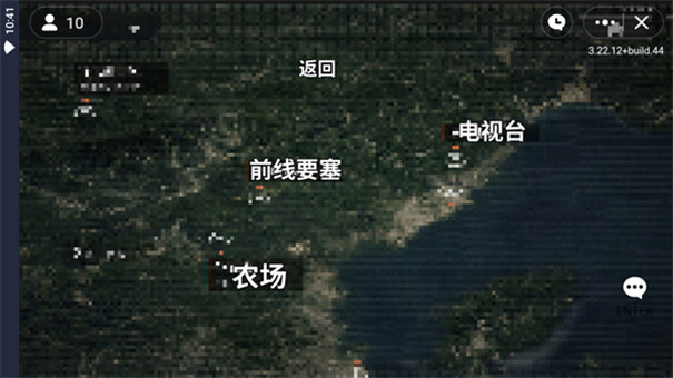 暗区突围像素版截图2